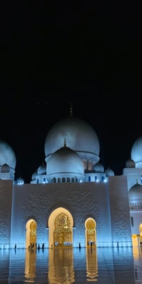 Qasr Al Watan Presidential Palace Experience